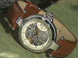 Steinhausen Silver Skeleton Watch