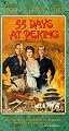 55 Days at Peking [VHS]