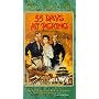 55 Days At Peking [VHS]