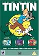 Herge's Adventures Of Tin Tin [DVD]