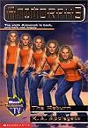 The Return (Animorphs)