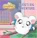 Search : Hamtaro, Little Hamsters Big Adventures:  Bijou's Big Adventure