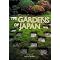 Japanese Gardens Bestsellers