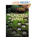 The Gardens of Japan