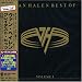Best Of Van Halen Vol.1