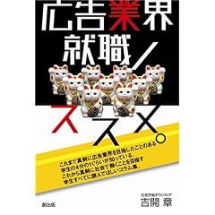 �L���ƊE�A�E�m�X�X���B�y���Łz