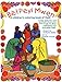 Bèl Peyi Mwen - My Beautiful Country: A children's coloring book of Haiti