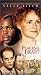 VHS : Places in the Heart