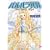 �o���o���يE (2) (flowers comics)