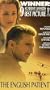 English Patient [VHS]