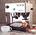 Napolitana Espresso Machine in Stainless Steel