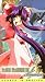 VHS : Saber Marionette J: Love