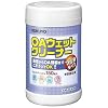 KOKUYO EAS-CL-E150 OAクリーナー(マルチタイプ)