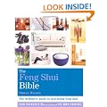 The Feng Shui Bible: The Definitive Guide to Improving Your Life (Godsfield Bible Series)