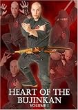Heart of the Bujinkan Volume I