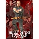 Heart of the Bujinkan Volume I