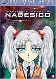Martian Successor Nadesico 3: Essential Anime