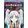Martian Successor Nadesico, Vol. 3