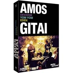 Amos Gitai - Devarim + Yom Yom + Eden