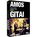 Amos Gitai - Devarim + Yom Yom + Eden