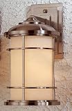14-Inch Outdoor Wall Light