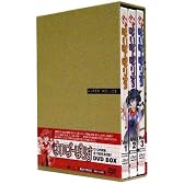 はいぱーぽりす DVD-BOX
