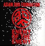 Enemy of the Enemy