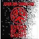 Enemy of the Enemy