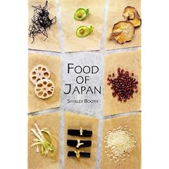 Food of Japan