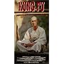 Kung Fu