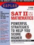 KAPLAN SAT II MATHEMATICS 1998 (Serial)