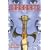 Mahabharata (The Condensed Version of the World's Greatest Epic)