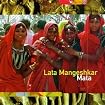 Mata