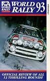 Rally 1993 - World Review [VHS]