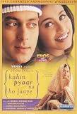 DVD Kahin Pyaar Na Ho Jaaye, film DVD Kahin Pyaar Na Ho Jaaye