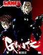 Gantz (Collector's Edition) (Director's Cut) [8 DVDs]
