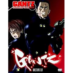 Gantz (Collector's Edition) (Director's Cut) [8 DVDs]