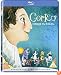 Cirque Du Soleil - Corteo (Exclusive to Amazon.co.uk) [Blu-ray]