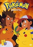 Produkt-Bild: Pok&eacute;mon TV-Serie 05: Donnerwetter!