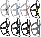 Cube HPP Bottle Cage