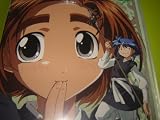 Amaenaideyo!! Vol.2 / REGION 2 NTSC DVD / Japanese Only / Actors: Keitaro Hazime Hisashi , Mai Nakahara , Ryoko Shintani , Tomoko Kawakami , Higuti Tieko / 72 minutes