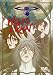 WOLF'S RAIN 4 [DVD]