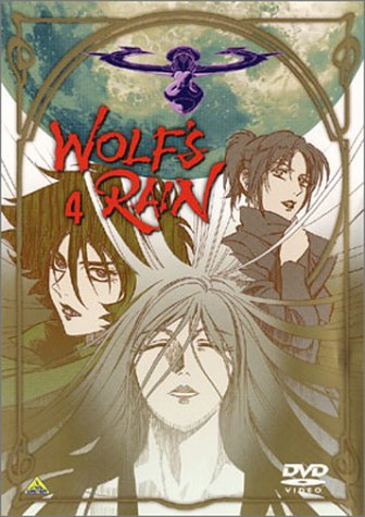 WOLF'S RAIN 4 宮野真守 三宅健太 下和田裕貴 陶山章央 川元利浩 荒牧伸志 BONES 信本敬子