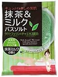 ボディデザート バスソルト 抹茶ミルク 50g