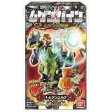 食玩 ムゲンバイン ムゲン幻聖獣 全6種セット