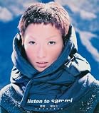 Listen to Sammi Cheng CD