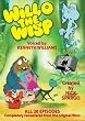 Willo The Wisp [DVD]