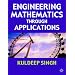 My Theoretical Physics Book-Case Part 1