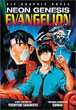 Neon Genesis Evangelion Book 7