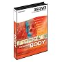 Greenstreet Discover Human Body (PC)